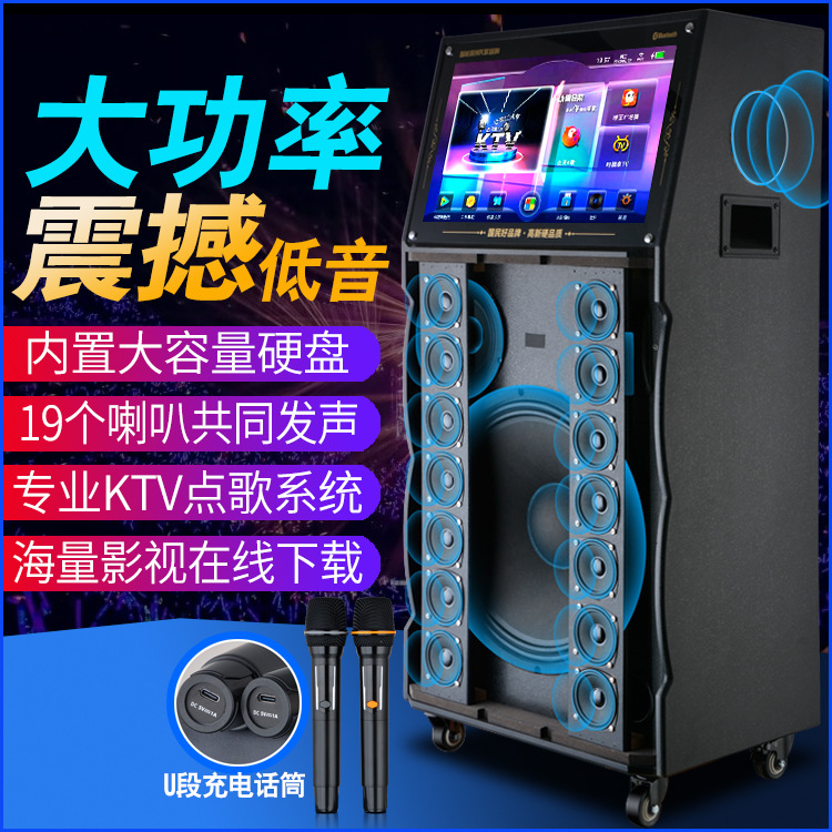 家庭影院厂家直销