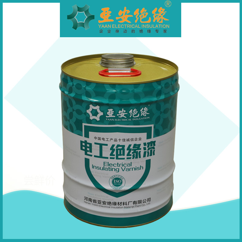 绝缘漆
