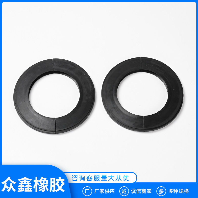密封圈
