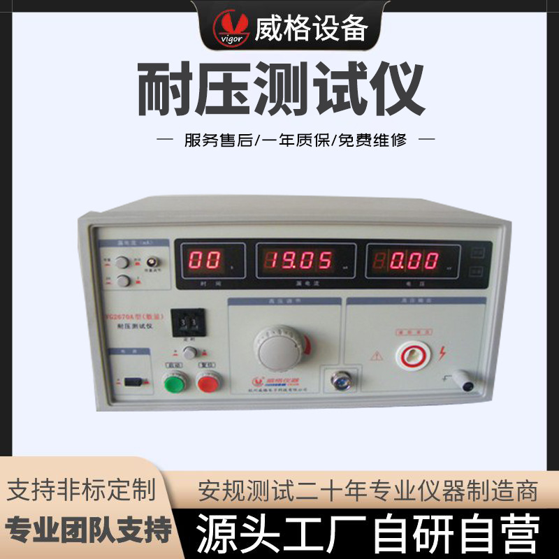 wlyq02
