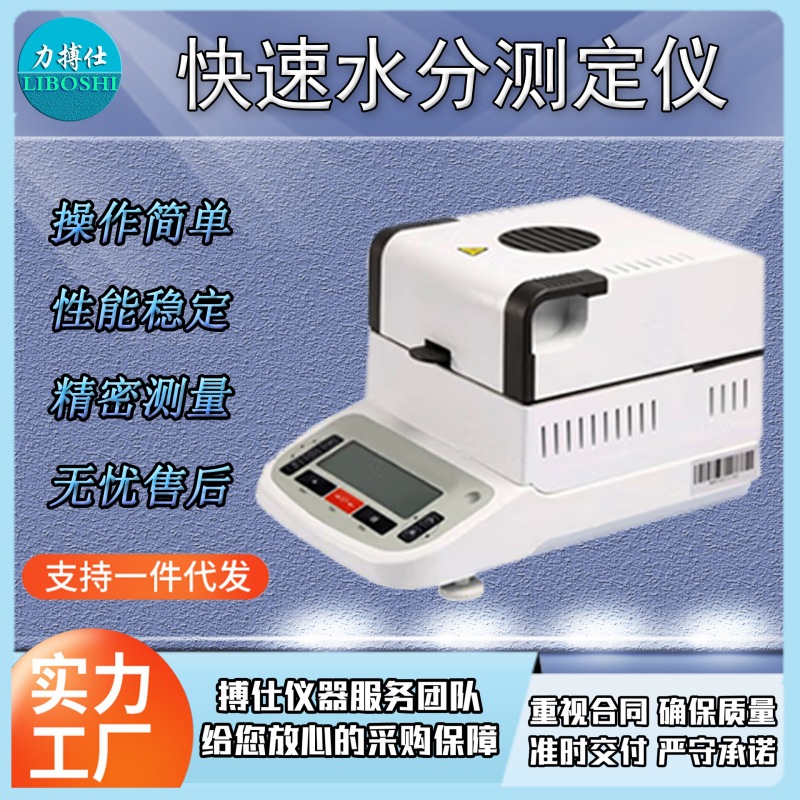 wlyq05