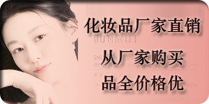 化妆品分类图片