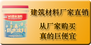 建筑材料分类图片