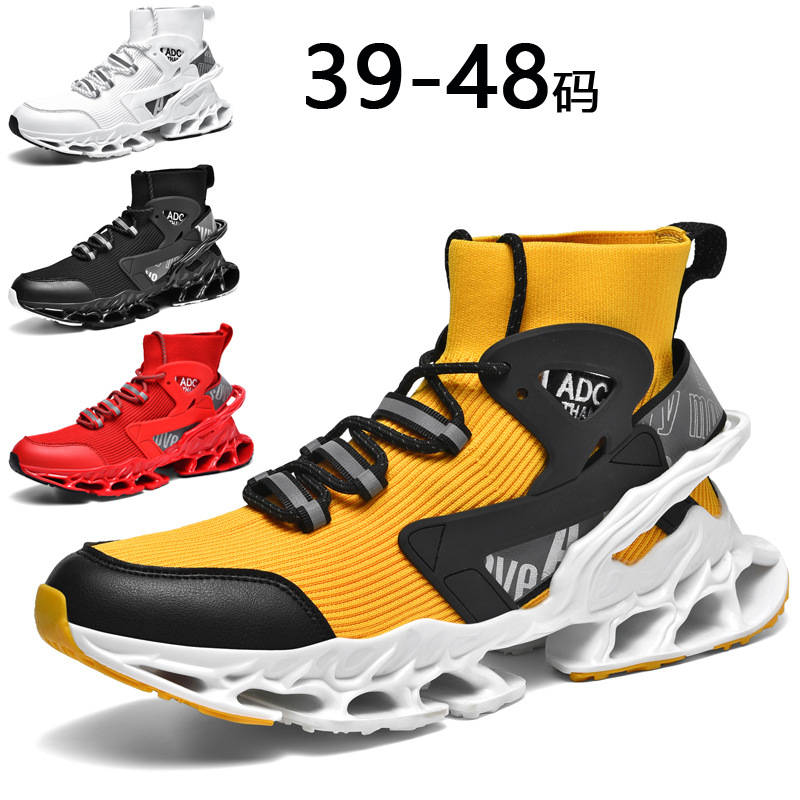 高帮鞋男鞋