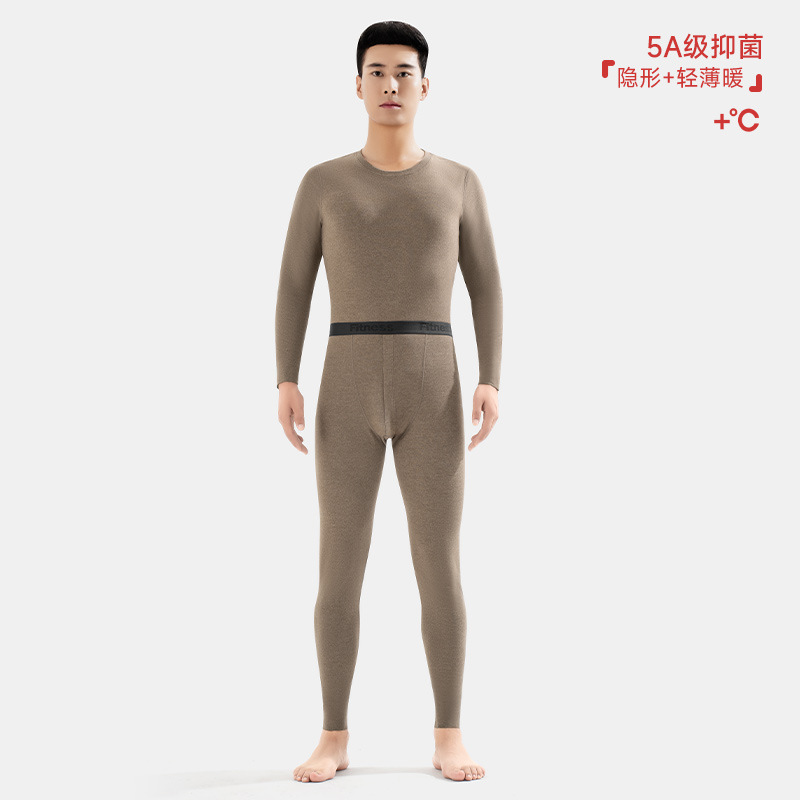 保暖内衣男款