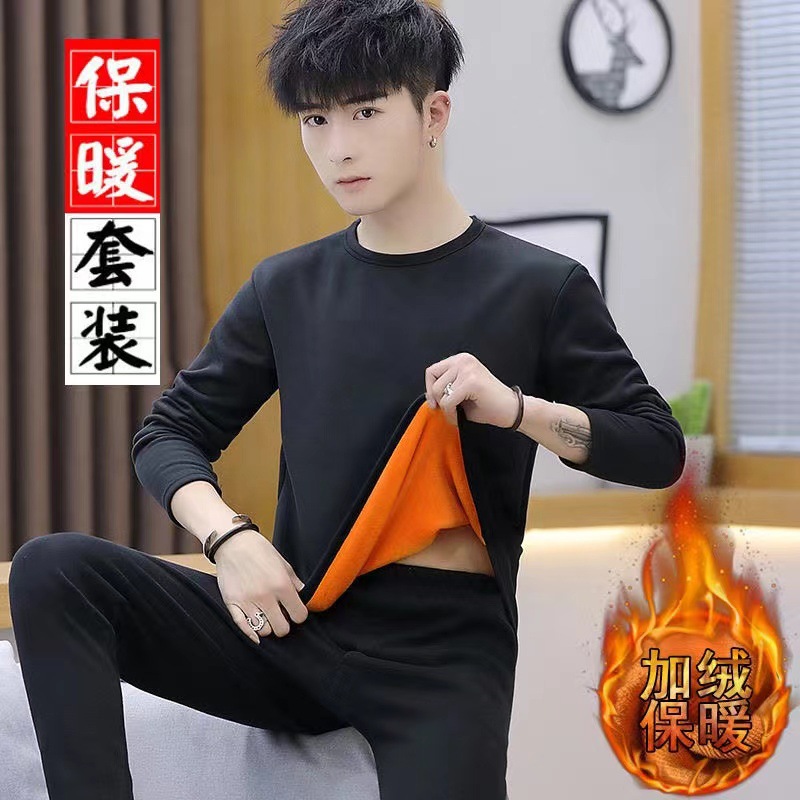 男式保暖内衣