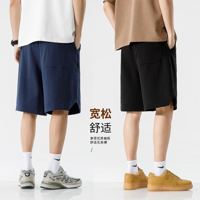 男式短裤