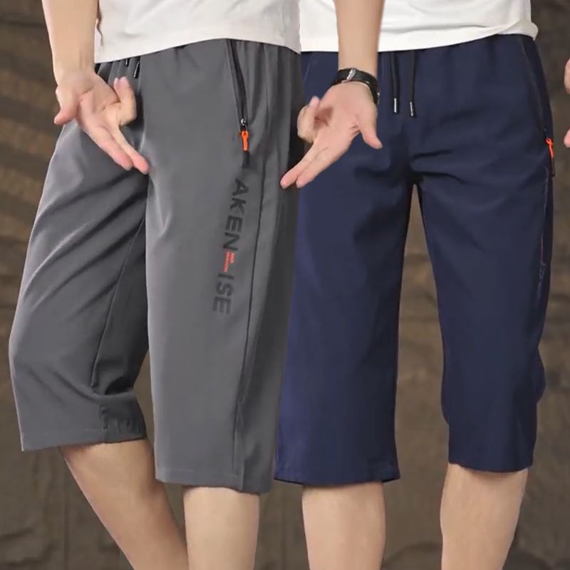 短裤七分短裤男款