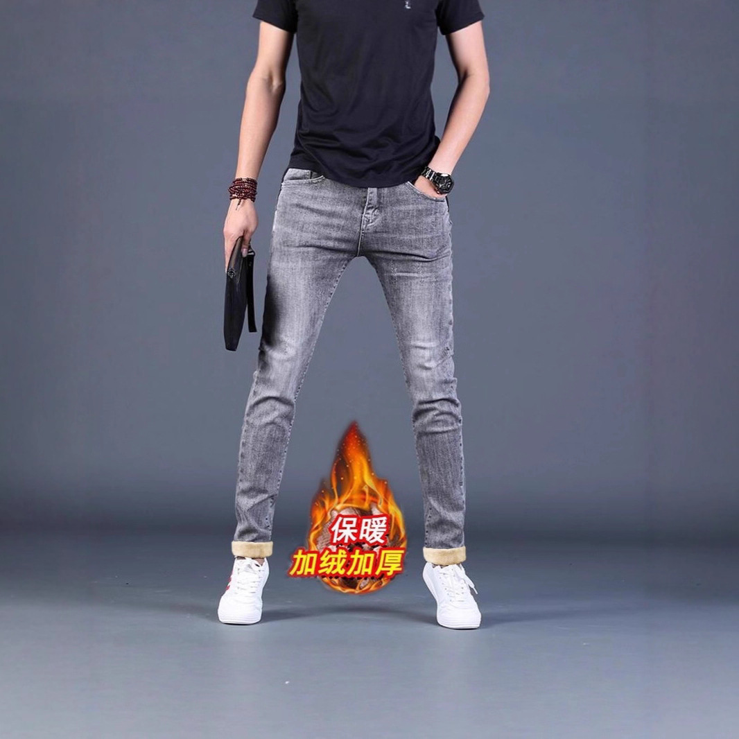 加绒裤男