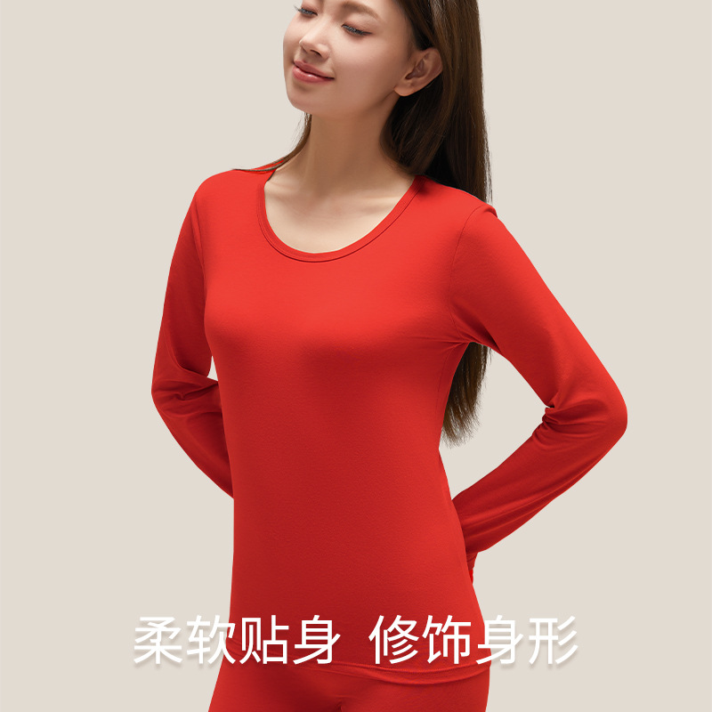 女保暖内衣