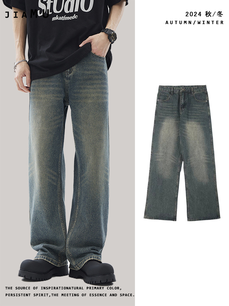 牛仔裤男款