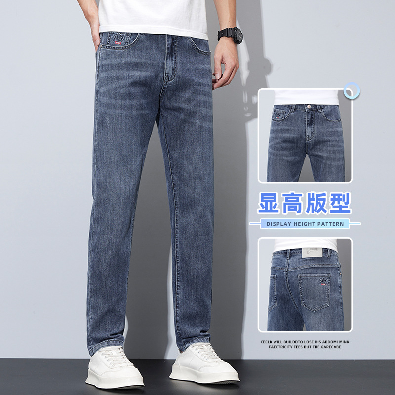 牛仔裤男款