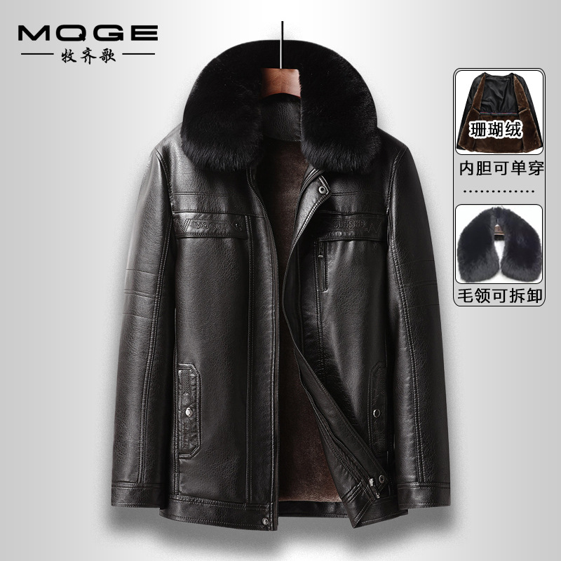 pu皮衣男款