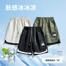 休闲短裤男