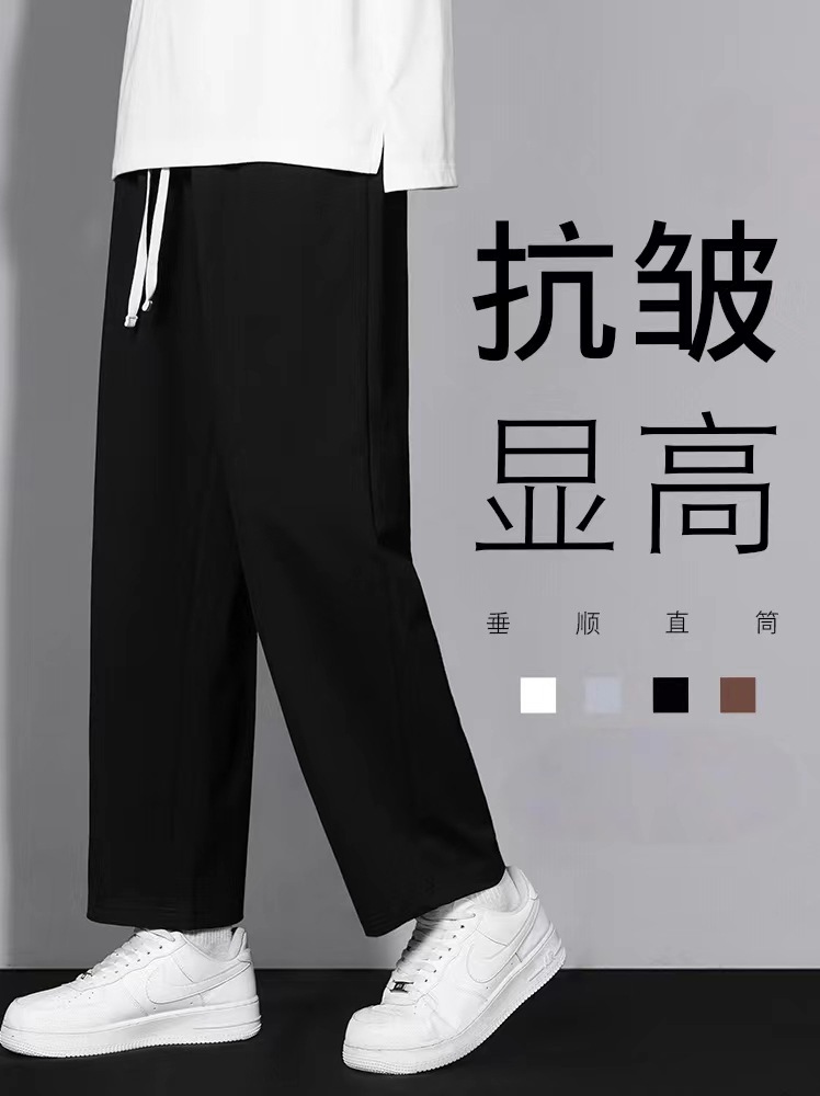 休闲裤男款