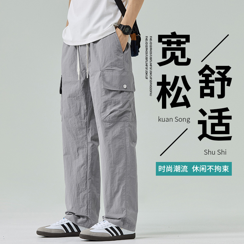 休闲裤男款