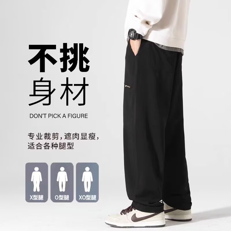 休闲裤男装