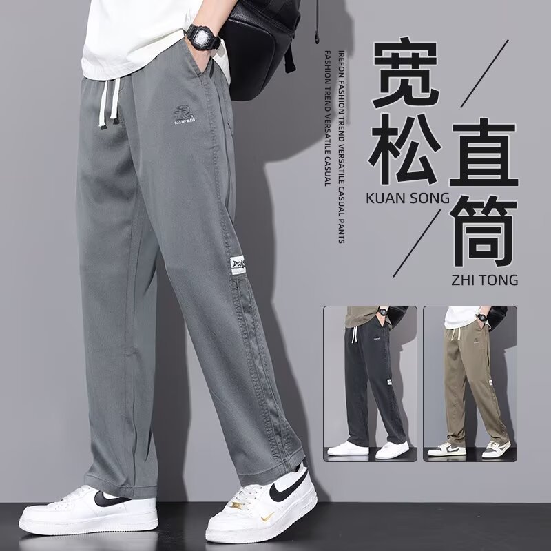 休闲裤男装